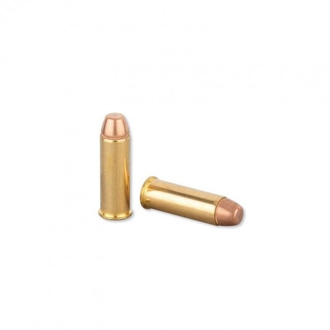 CARTOUCHES MAGTECH 44 REM MAG 240GR FMJ FLAT