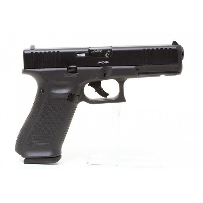 Pistolet Glock 17 Paintball FIRST EDITION gen 5
