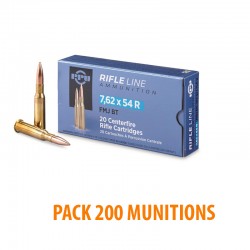 200 Munitions Partizan PPU...